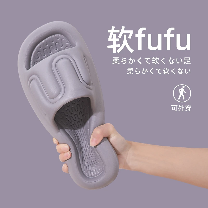 拖鞋女夏季软底防滑静音室内居家居浴室洗澡家用情侣凉拖鞋男士款