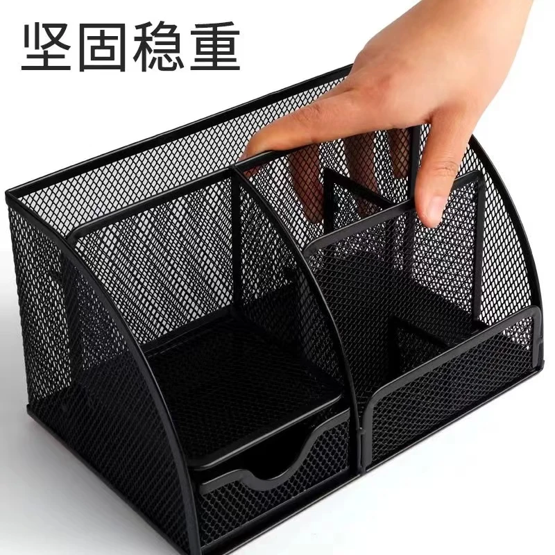 果果笔筒 根据主播提示备注编号