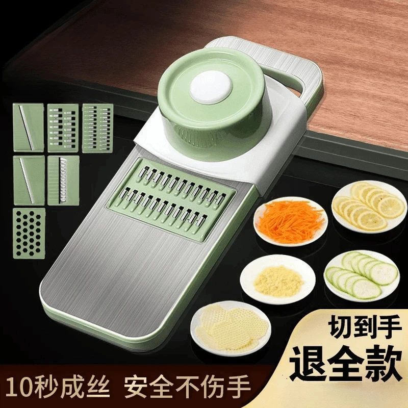进口德钢切菜器削土豆丝切丝器304不锈钢厨房切片机刨丝家用神器