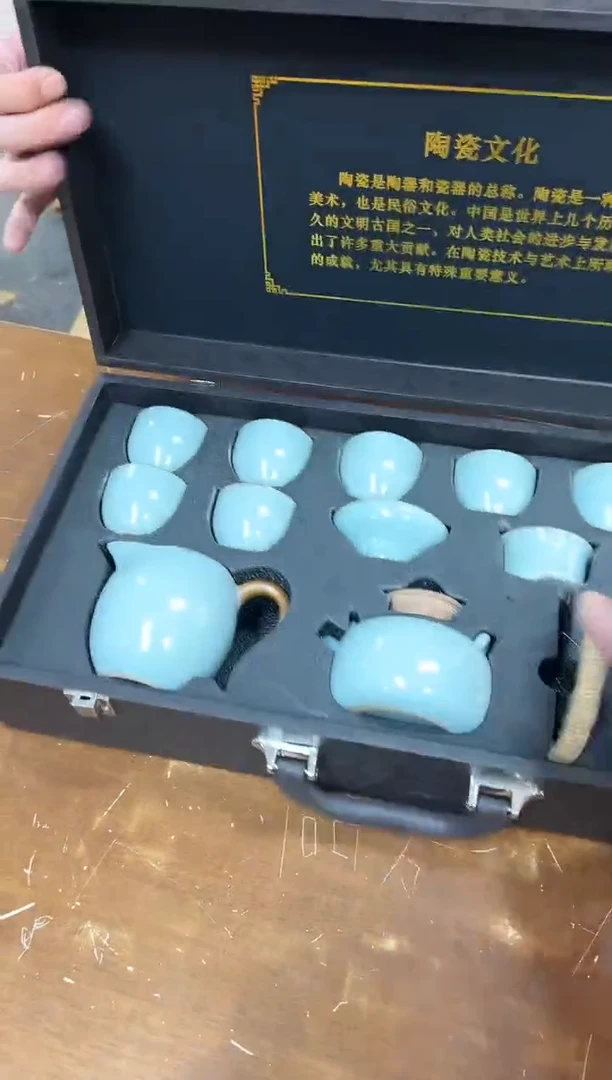 【闪购商品】瓷其他瓷K1