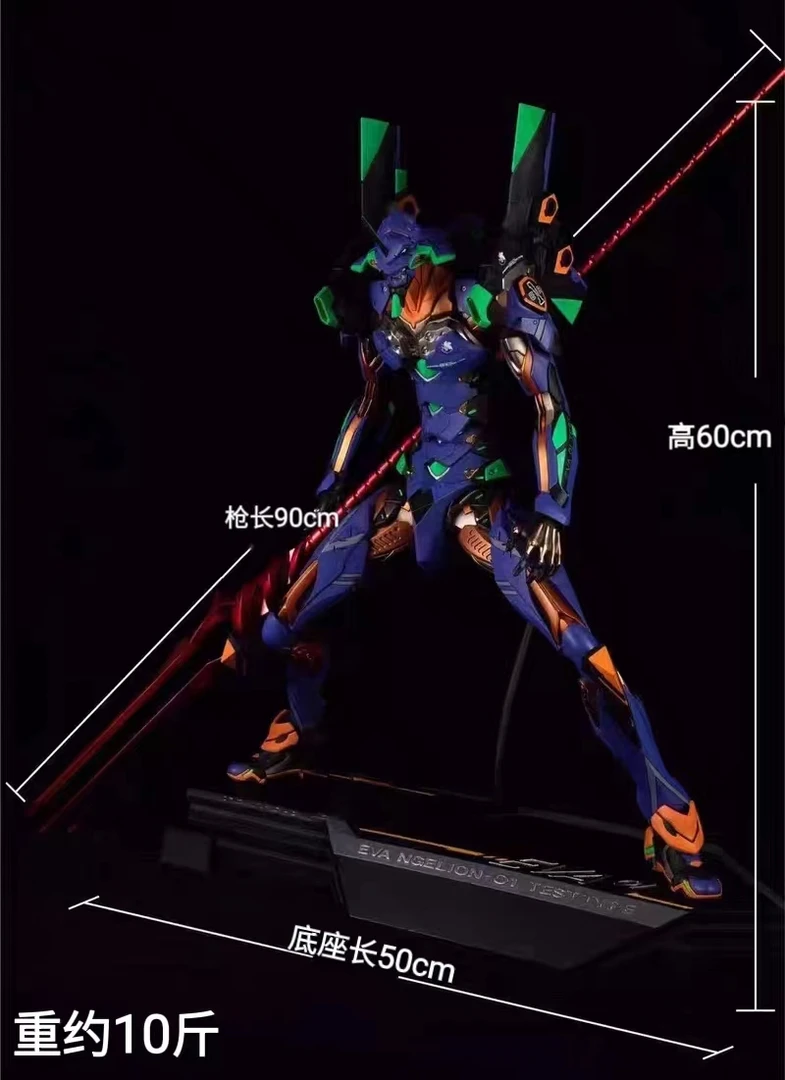 【现货48小时发】髙60 紫螳螂机甲 动漫GK优质手办模型