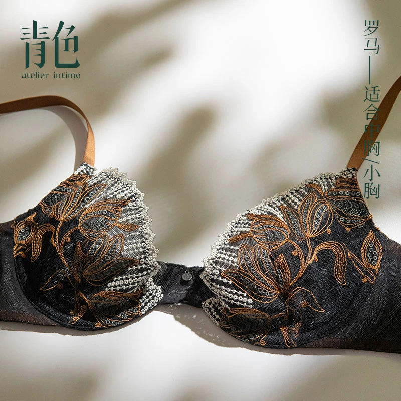 atelier intimo/青色【罗马3/4杯文胸】记忆钢圈刺绣内衣薄款