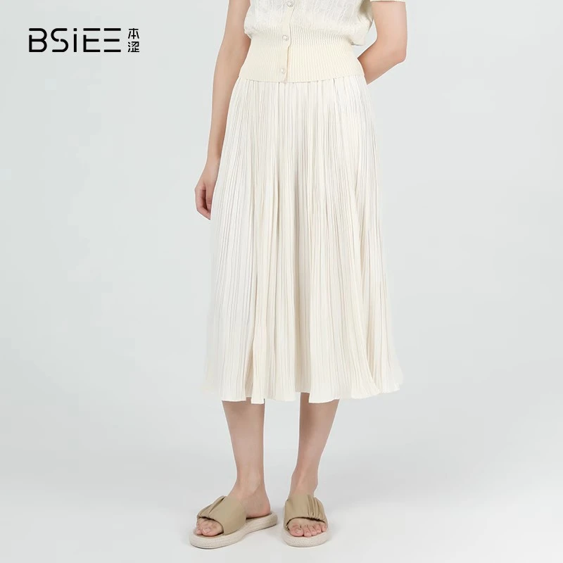 BSIEE/本涩波浪边褶皱半裙夏季新品A字中长款短裙女