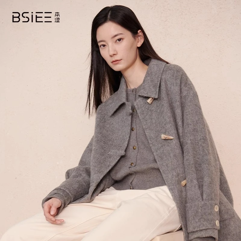 BSIEE/本涩设计感袖袢长大衣秋冬季新品时尚通勤长袖大衣女