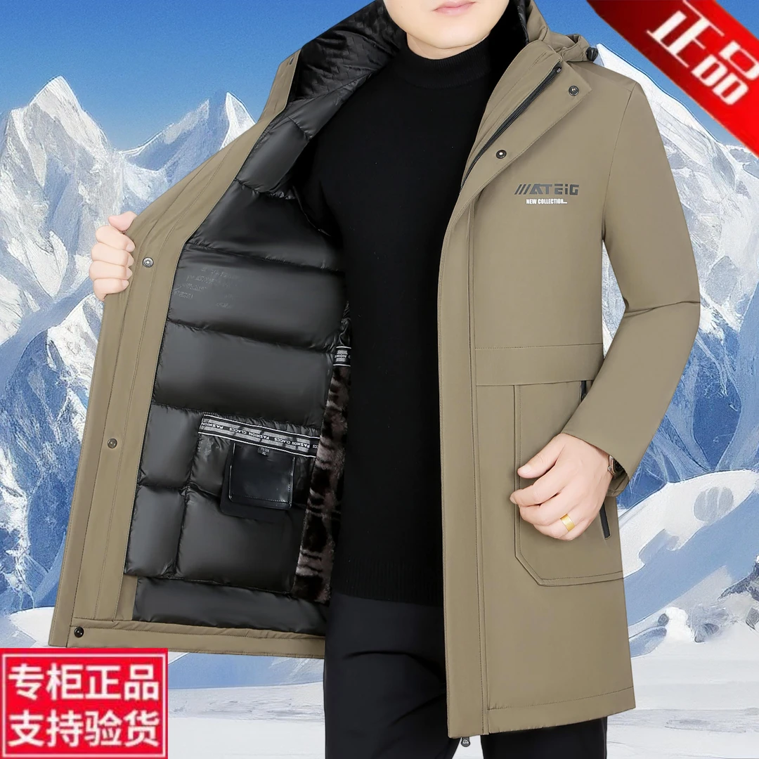 [一衣三穿]冬季新款男士棉衣外套棉袄加绒加厚棉服可拆内胆中长款