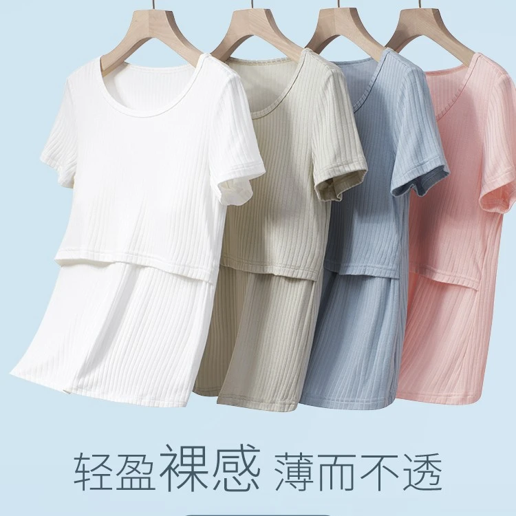 夏季哺乳睡衣短袖t恤上衣孕妇薄款喂奶月子服怀孕宽松舒适透气