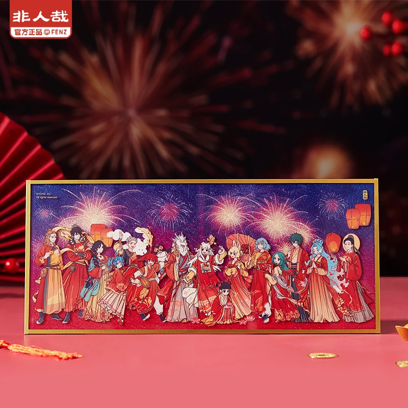 非人哉-烟花岁月系列-亚克力色纸动漫卡通角色个性创意色纸（仓发）