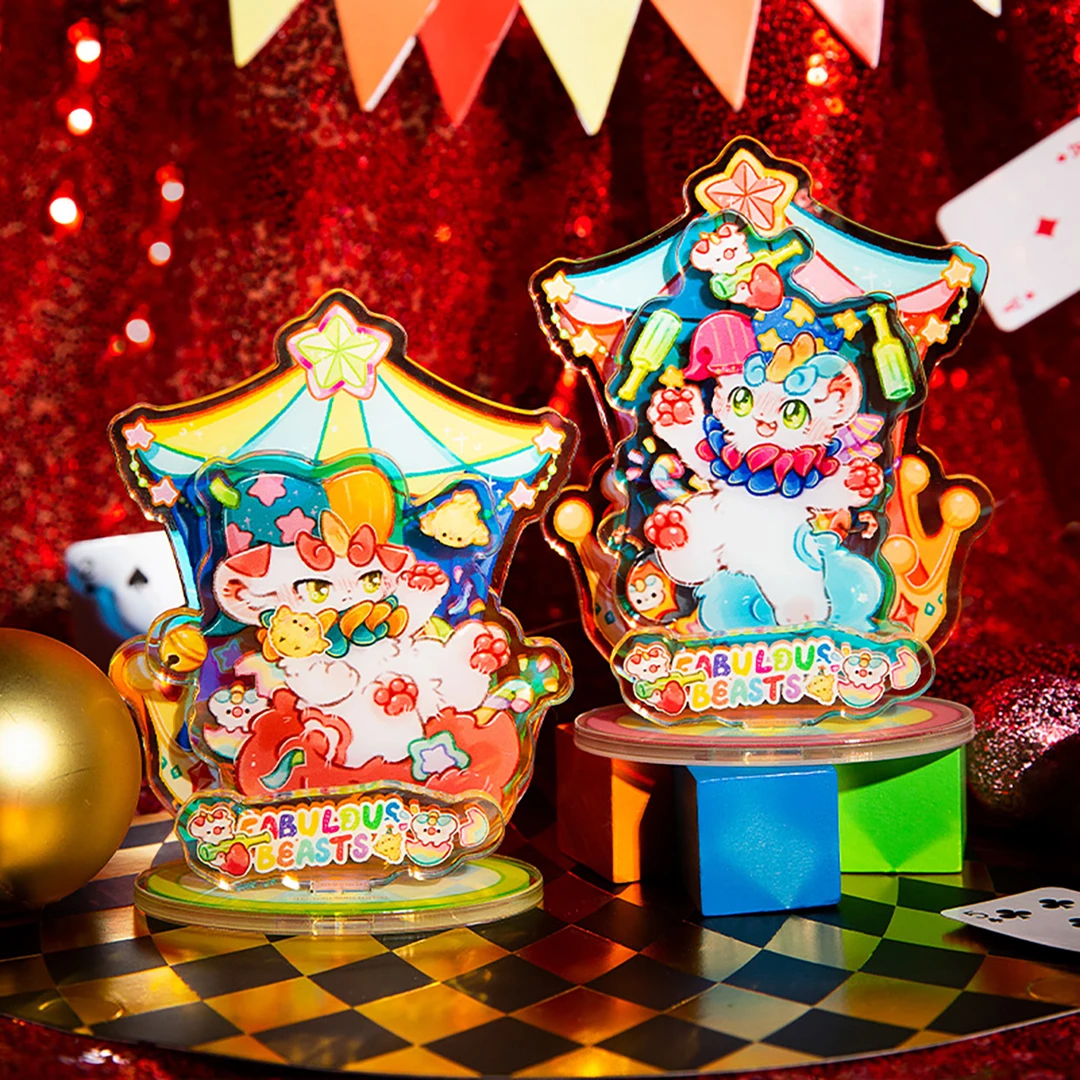 非人哉有兽焉-马戏团系列-炫彩亚克力立牌