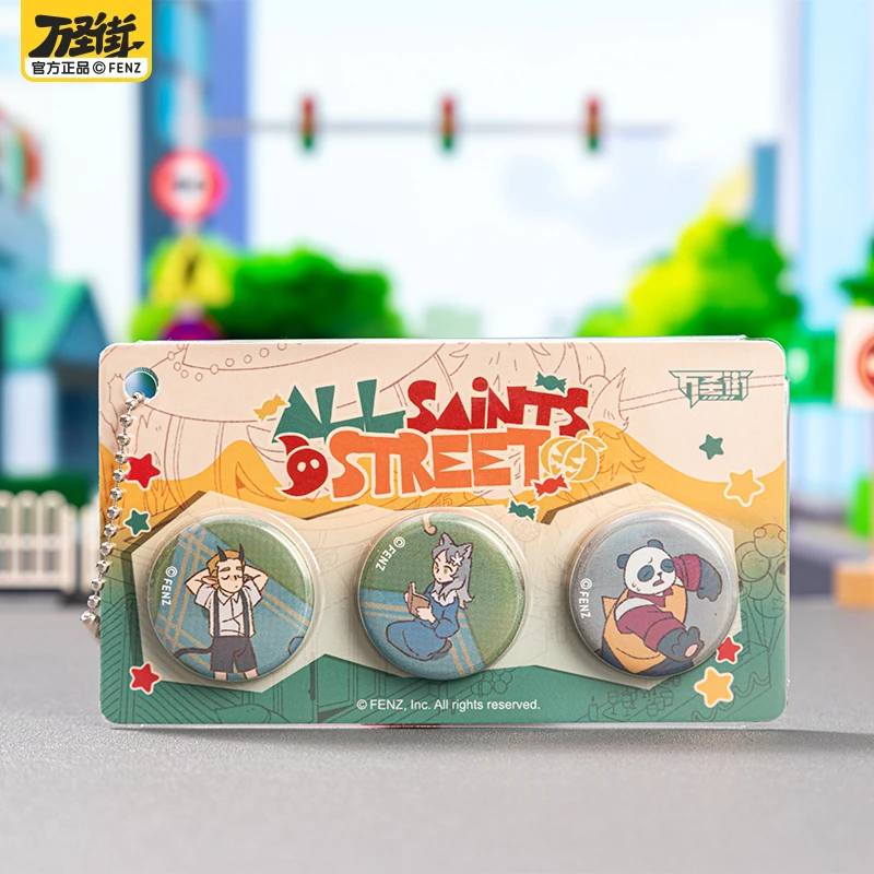 万圣街【直播帮拆】四季万圣系列-马口铁徽章动漫周边吧唧胸针盲盒