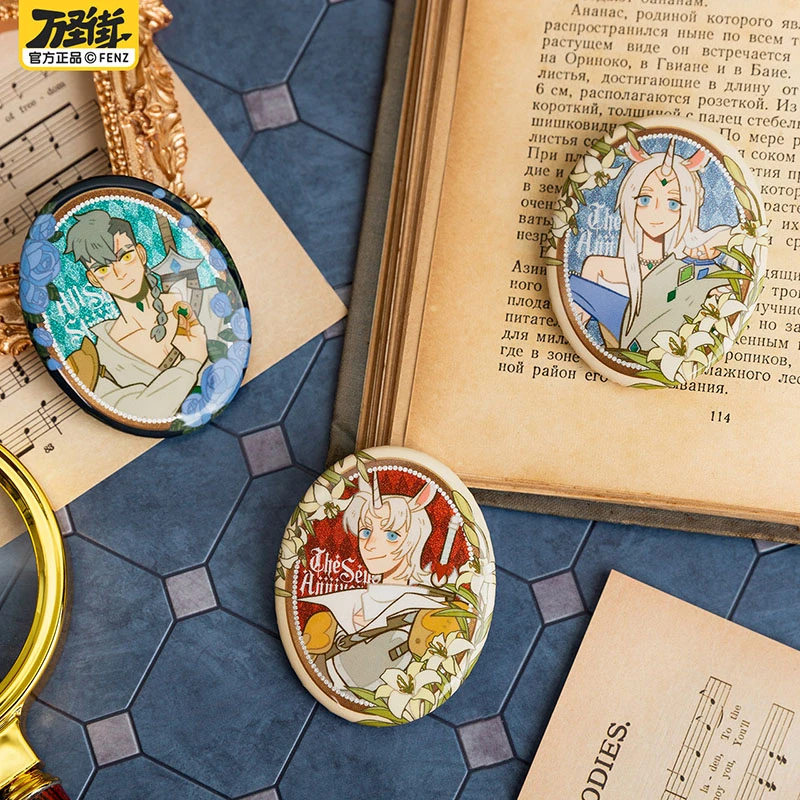 非人哉万圣街七周年典藏系列马口铁徽章动漫周边吧唧盲盒