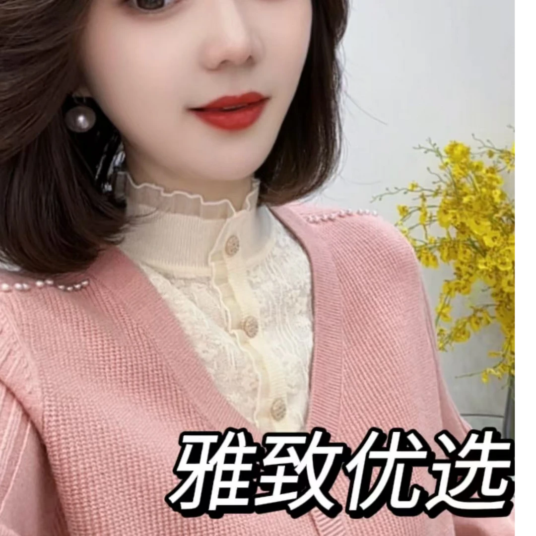 【雅致优选】2024秋冬款假两件套荷叶领提花针织衫