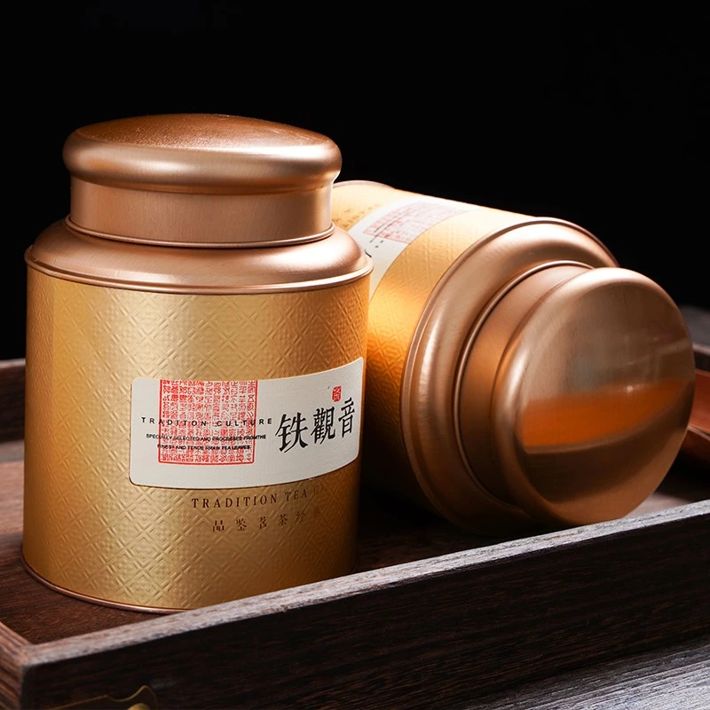 正宗安溪铁观音浓香型秋茶特级高山乌龙茶兰花香礼盒装送人送礼