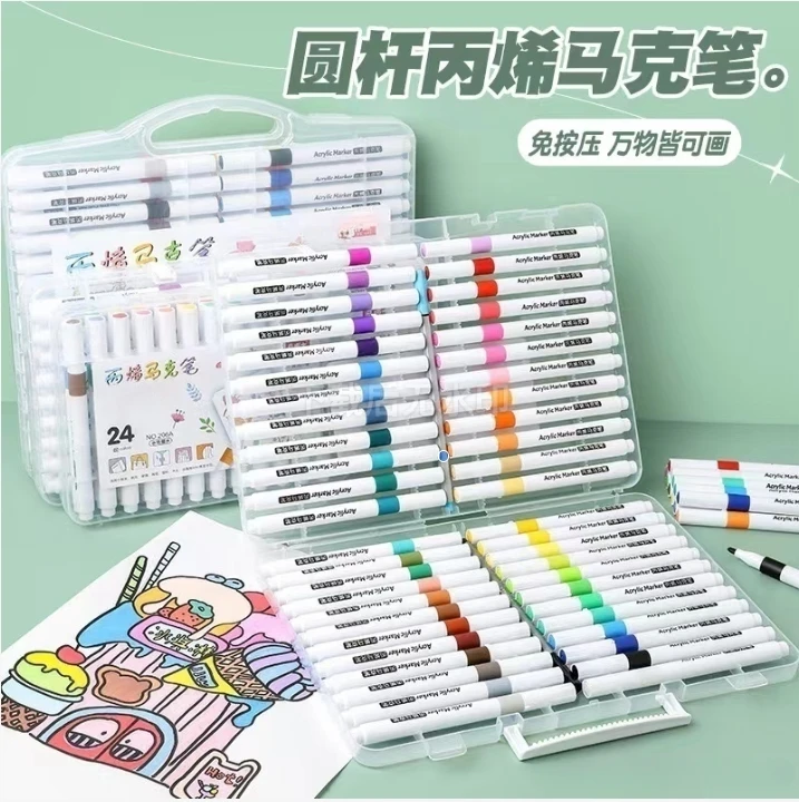【绘画必备丙烯马克笔】套装学生儿童画画防水涂鸦可叠色绘画无毒