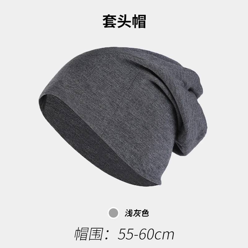 薄款光头戴的帽子夏季薄时尚韩版男士纯色包头帽纯色堆堆月子帽