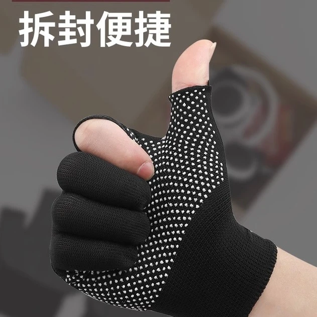.烧烤撒料专用手套烧烤师傅专用耐高温烤鸭煎饼炸串商用弹力护防