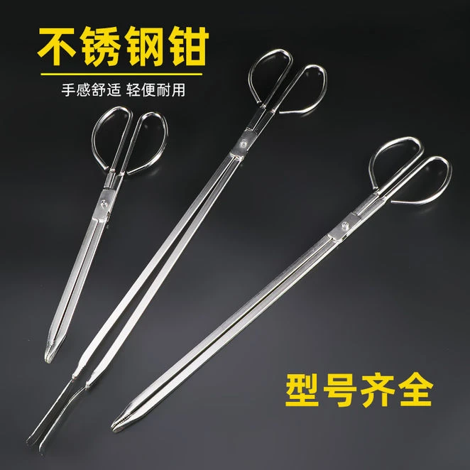 加长下水道钳子超长款不锈钢环卫工厕所夹子拾物器垃圾夹火钳家用