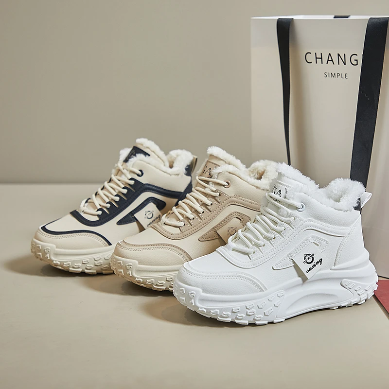 2023年秋冬新款老爹鞋超轻女韩版网红显瘦厚底正品轻便百搭运动鞋