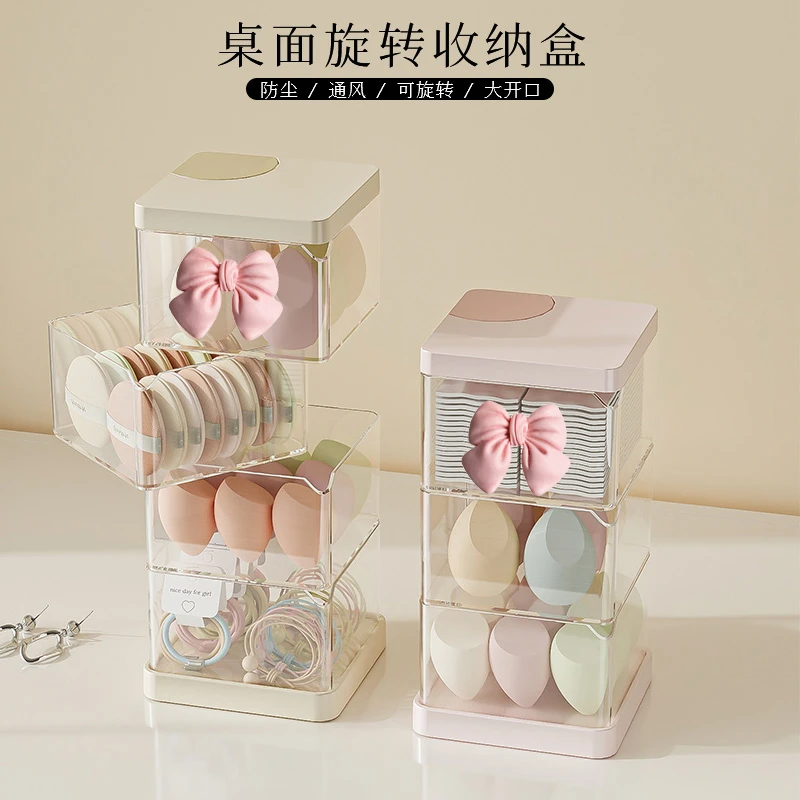 数据线收纳盒家用多功能可旋转大容量手机充电器数据线整理收纳盒