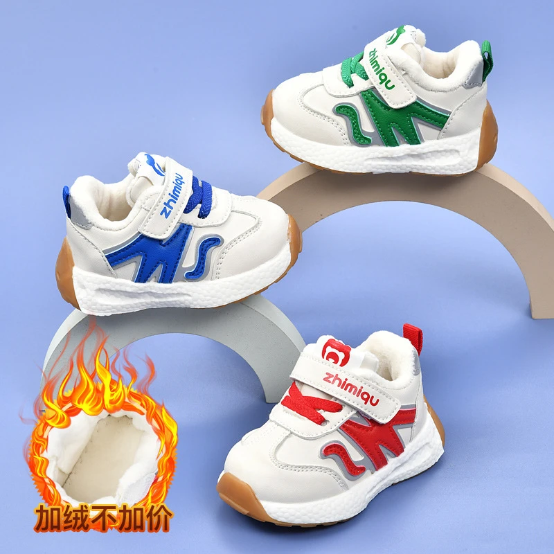 福美儿1--3岁学步鞋宝宝秋冬婴幼儿鞋子宝宝软底童鞋加绒加厚鞋