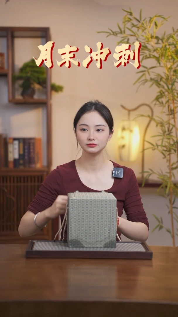 【闪购商品】紫砂茶壶S2199