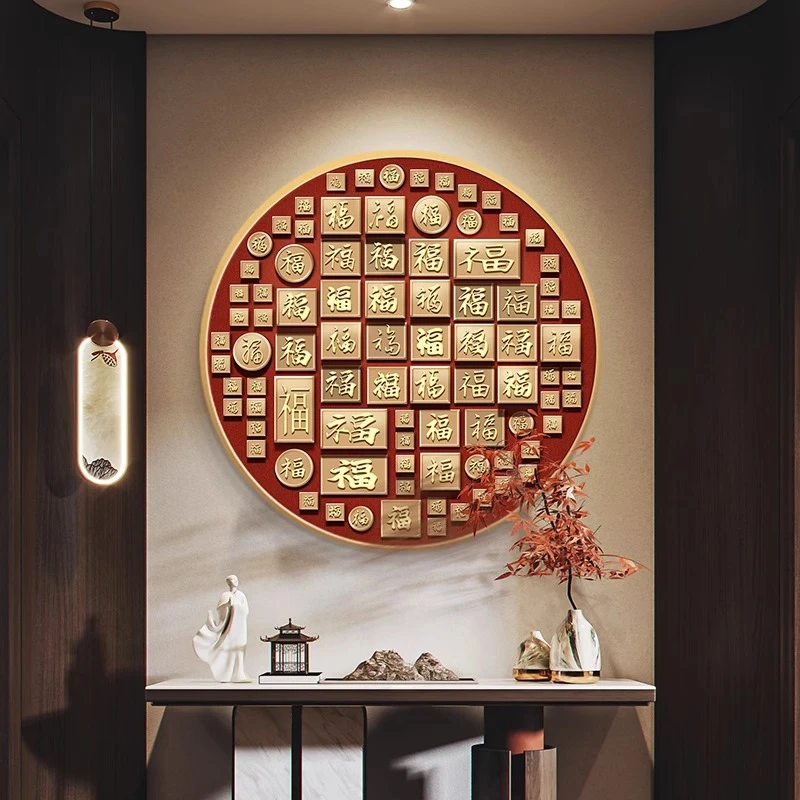 新中式保真大气玄关装饰画百福图寓意好餐厅挂画高档福字茶室壁画