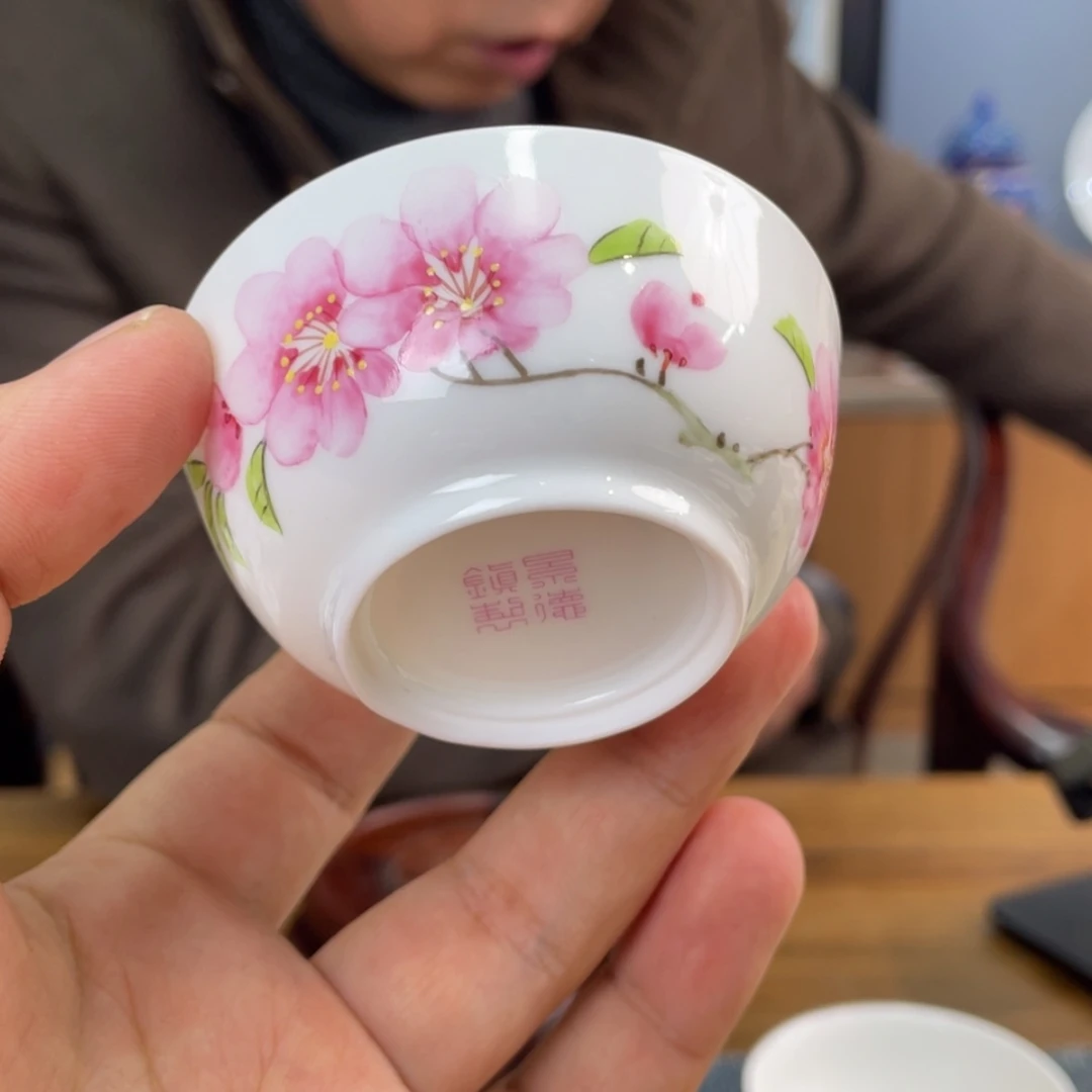 【闪购商品】瓷碟摩*座