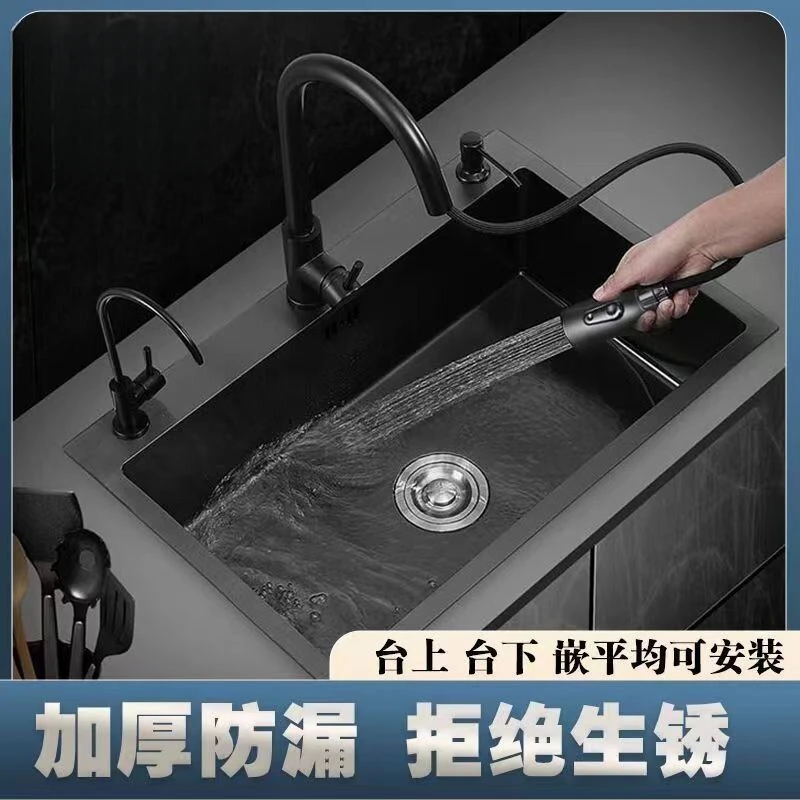 新疆包邮特厚黑纳米不锈钢水槽抗菌不沾油厨房用大单槽洗菜池洗菜