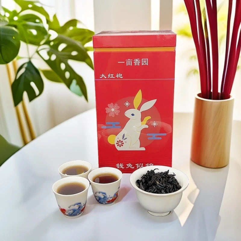 一亩香园大红袍浓香型礼盒装一斤