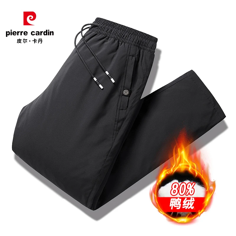 皮尔卡丹男冬季休闲裤外穿加厚棉裤·鸭绒裤户外运动时尚保暖裤