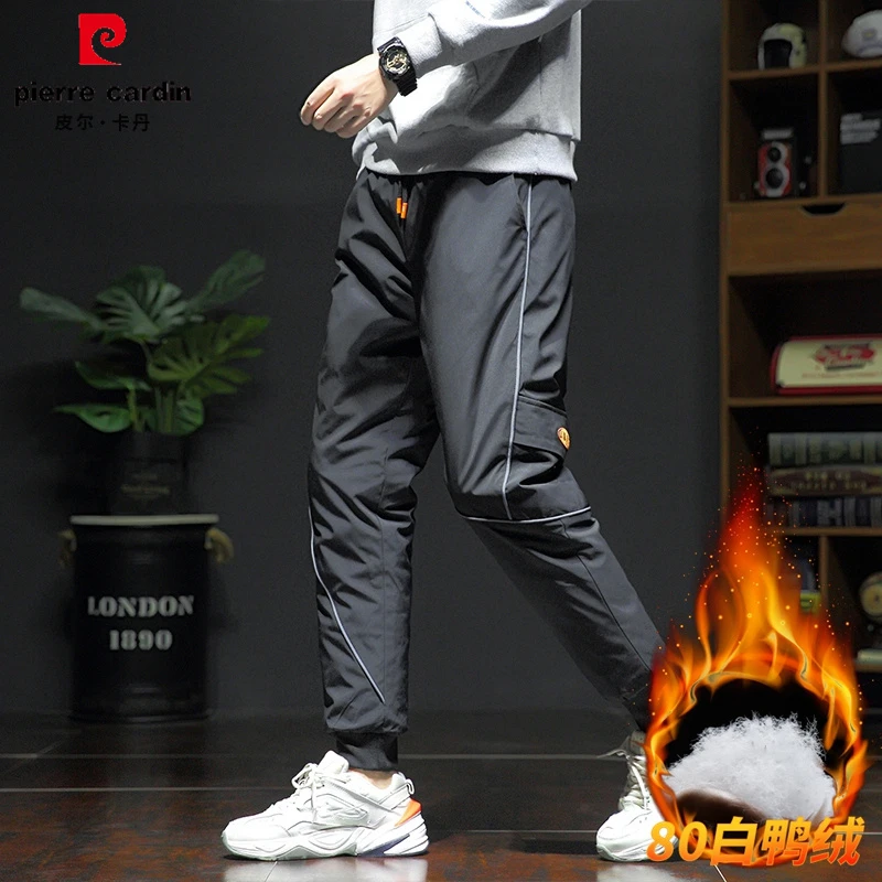 皮尔卡丹【可拆卸内胆】男士休闲保暖防寒羽绒长裤