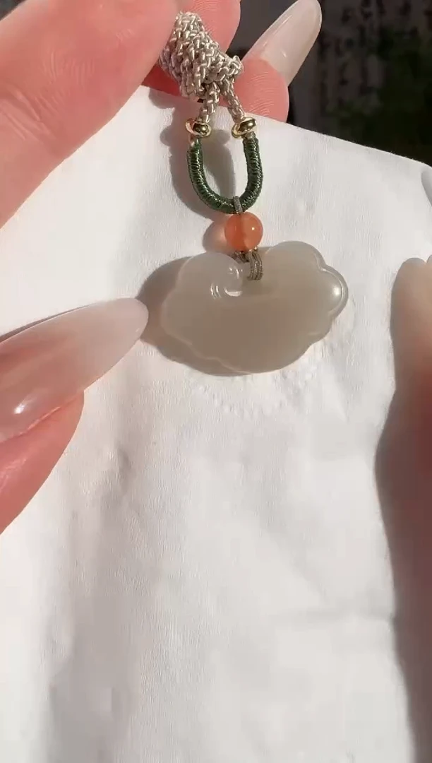 【闪购商品】和田玉颈饰未镶嵌藕粉平安锁