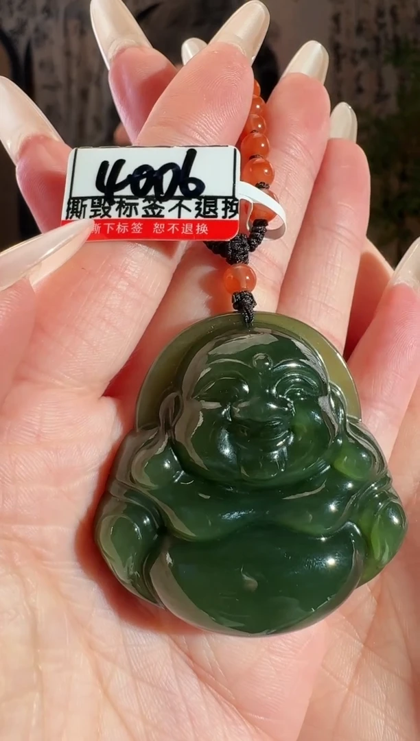 【闪购商品】和田玉（碧玉）颈饰未镶嵌4006佛公