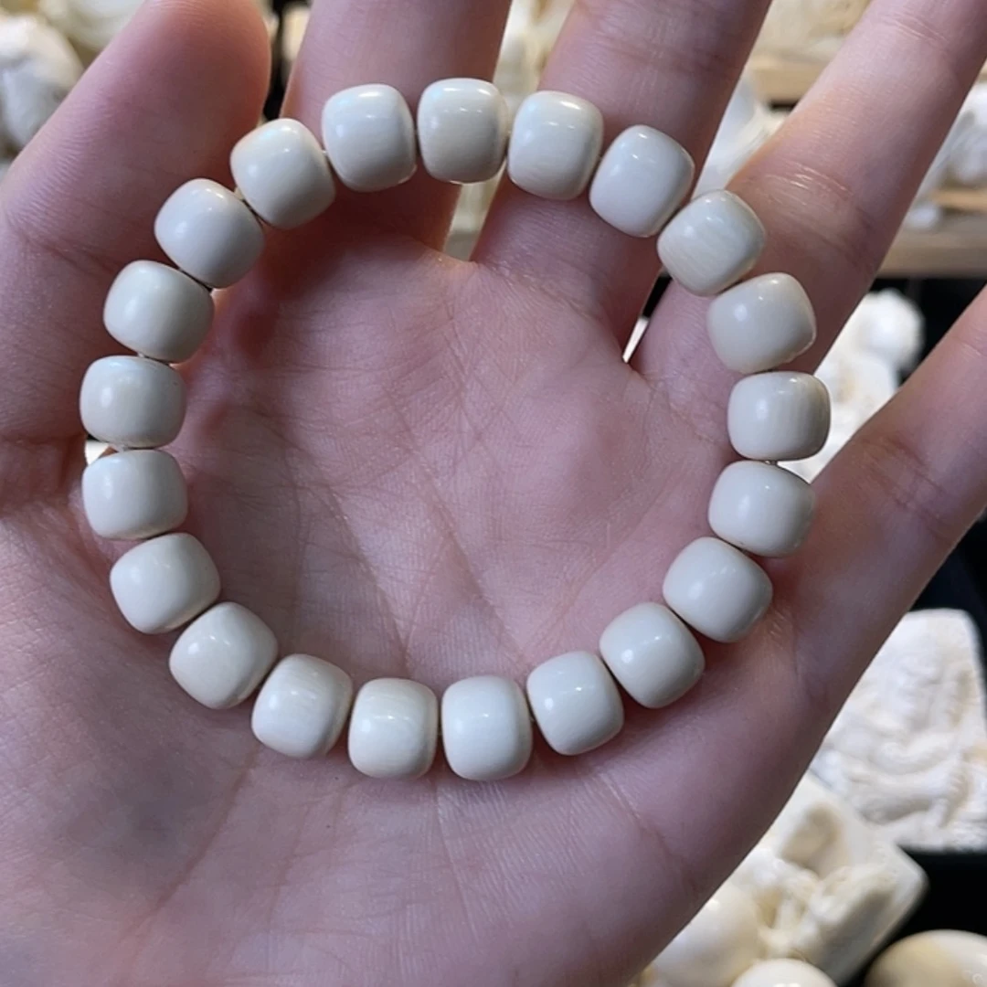 【闪购商品】0.9核雕天****儿