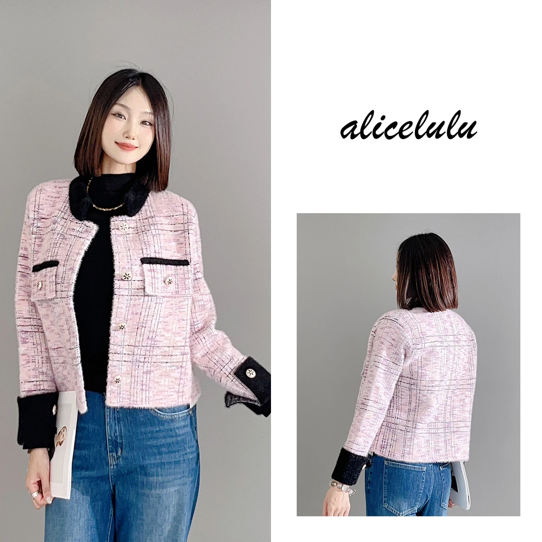 2 ALICE “粉色星空”开衫毛衣 小香风 柔糯细滑 S2140031U