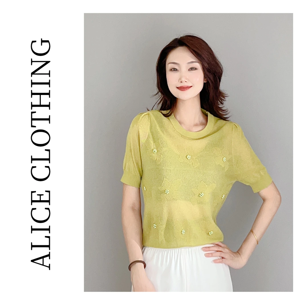 1【ALICE “薄荷曼波”通勤毛衣】呼吸透气 提花钉珠 S2137686J