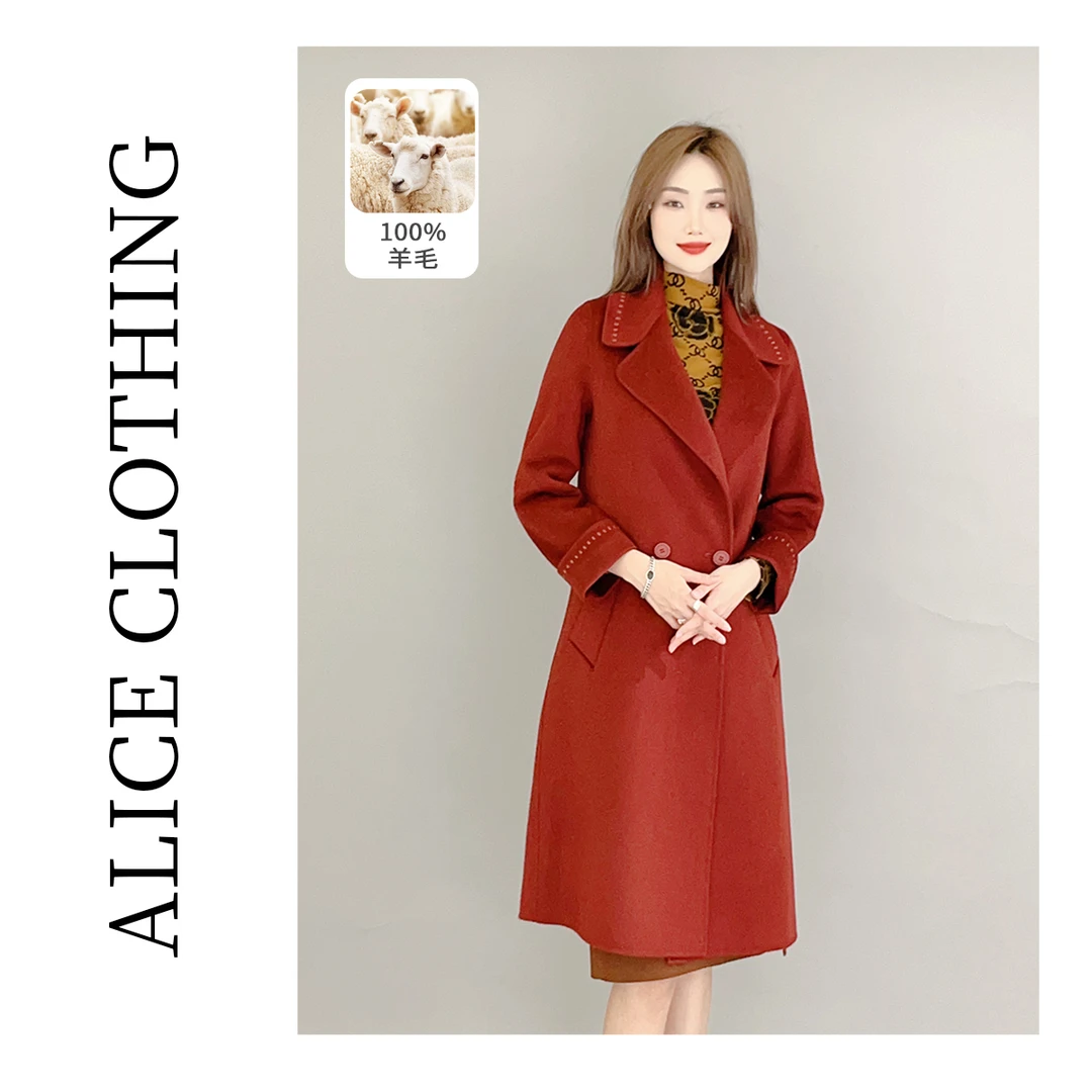 4【ALICE“澳洲世家”羊毛大衣】气质明线 软糯顺滑 S2135252Tr