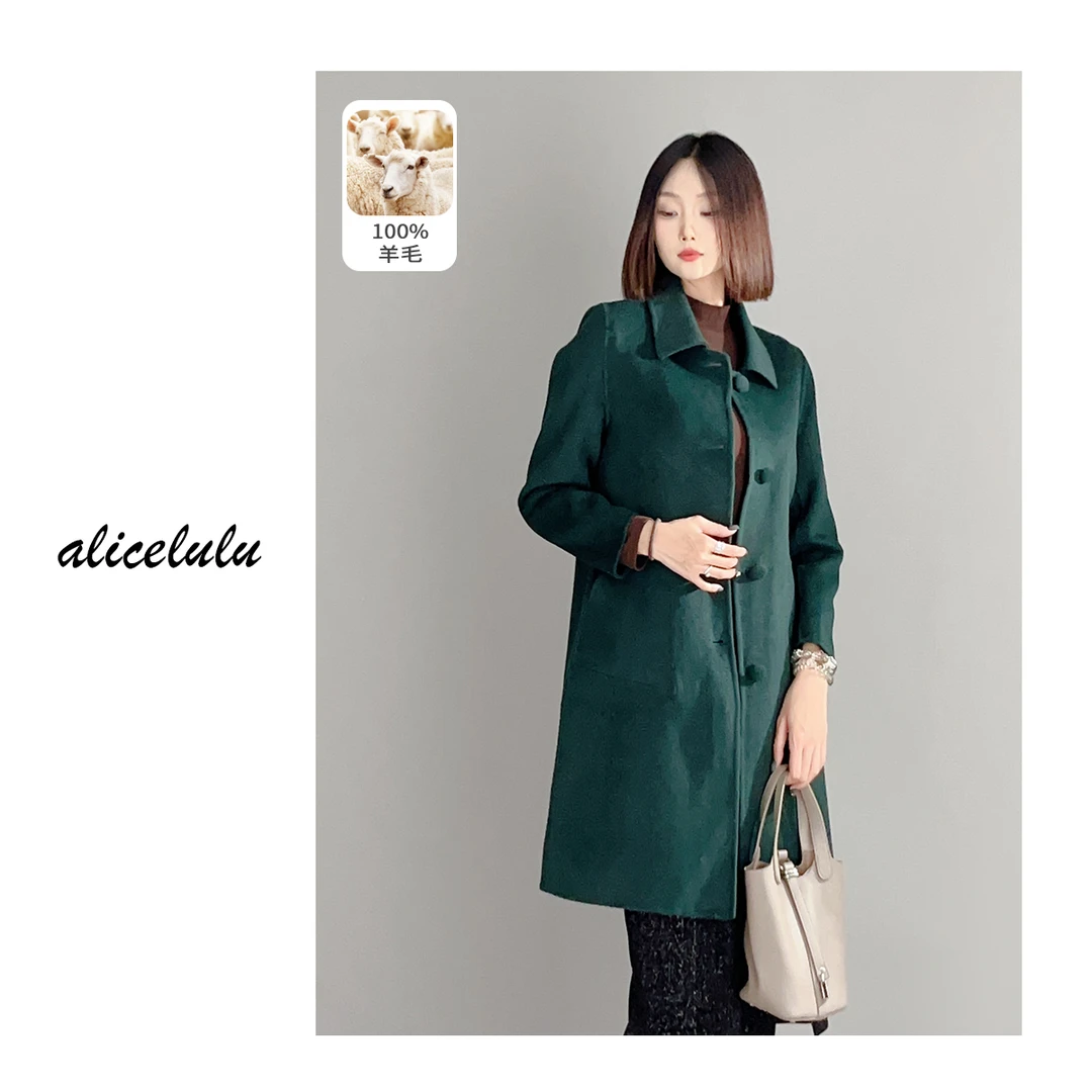 2 ALICE “艺术馆”毛呢大衣 柔糯羊毛 优雅纯色 S2140493Tr