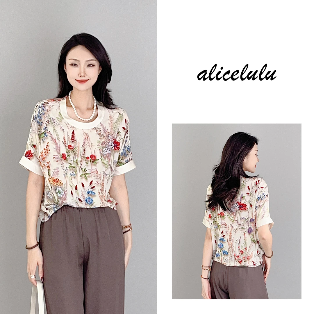 1 ALICE “百花仙子”衬衫 优雅花卉 浪漫层次 S2138255G