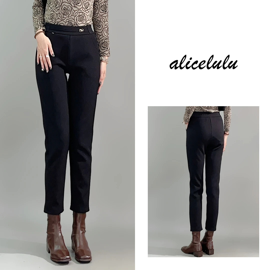 2 ALICE “能屈能伸”休闲裤弹力百搭 自在职场 S621905U