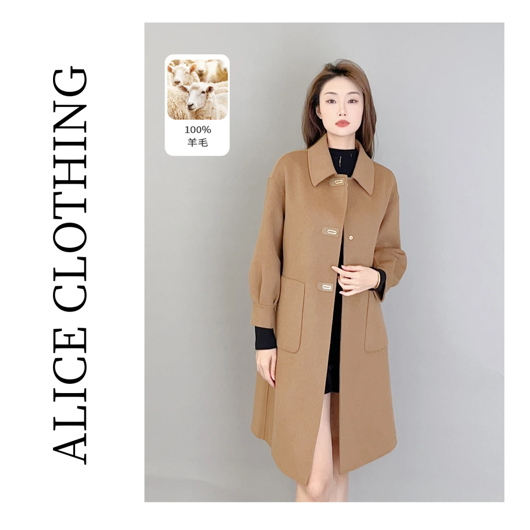 4【ALICE “温暖包绒”羊毛大衣】澳洲美丽诺 皮质扣 S2136143Kr