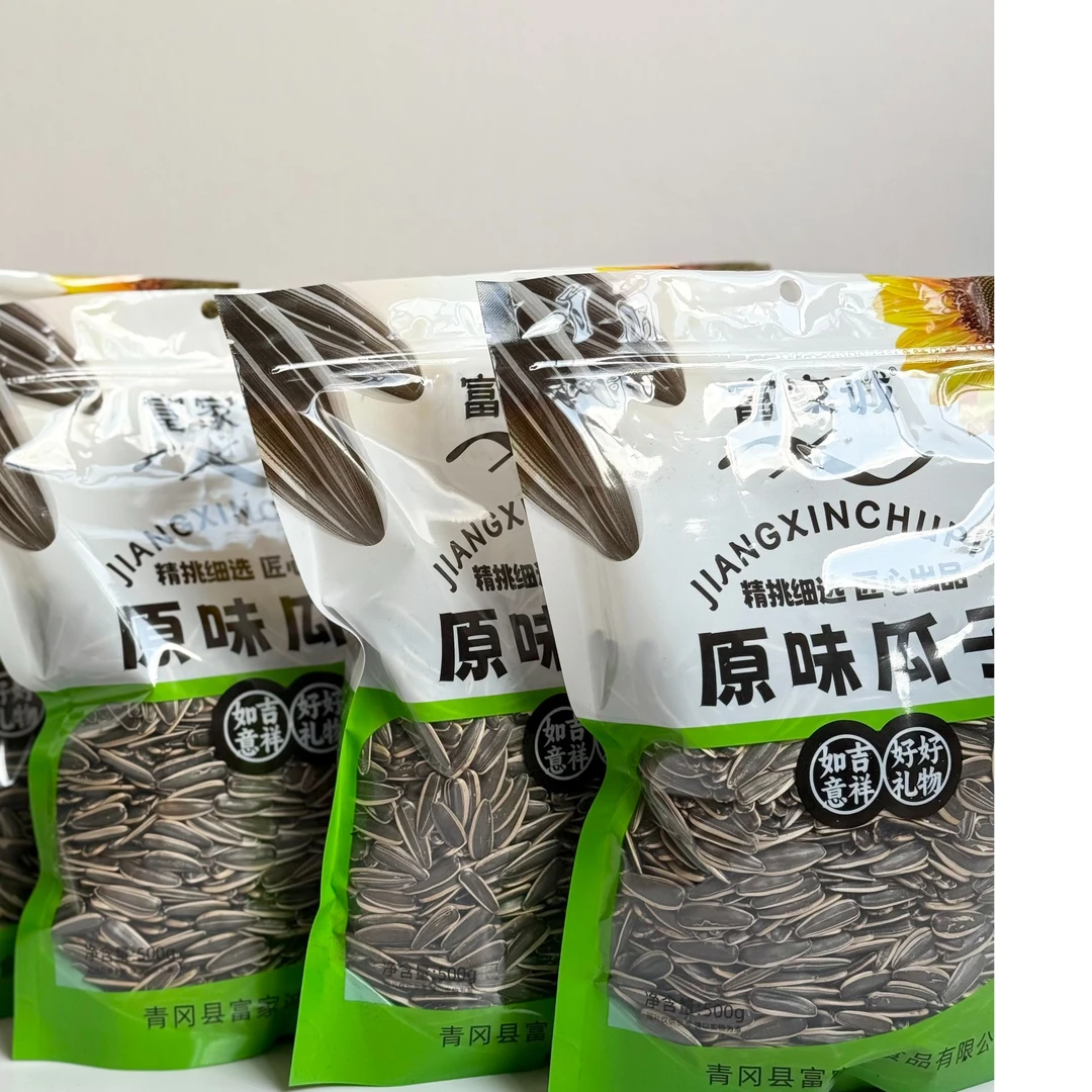 富家诚25年新瓜子原味大颗粒