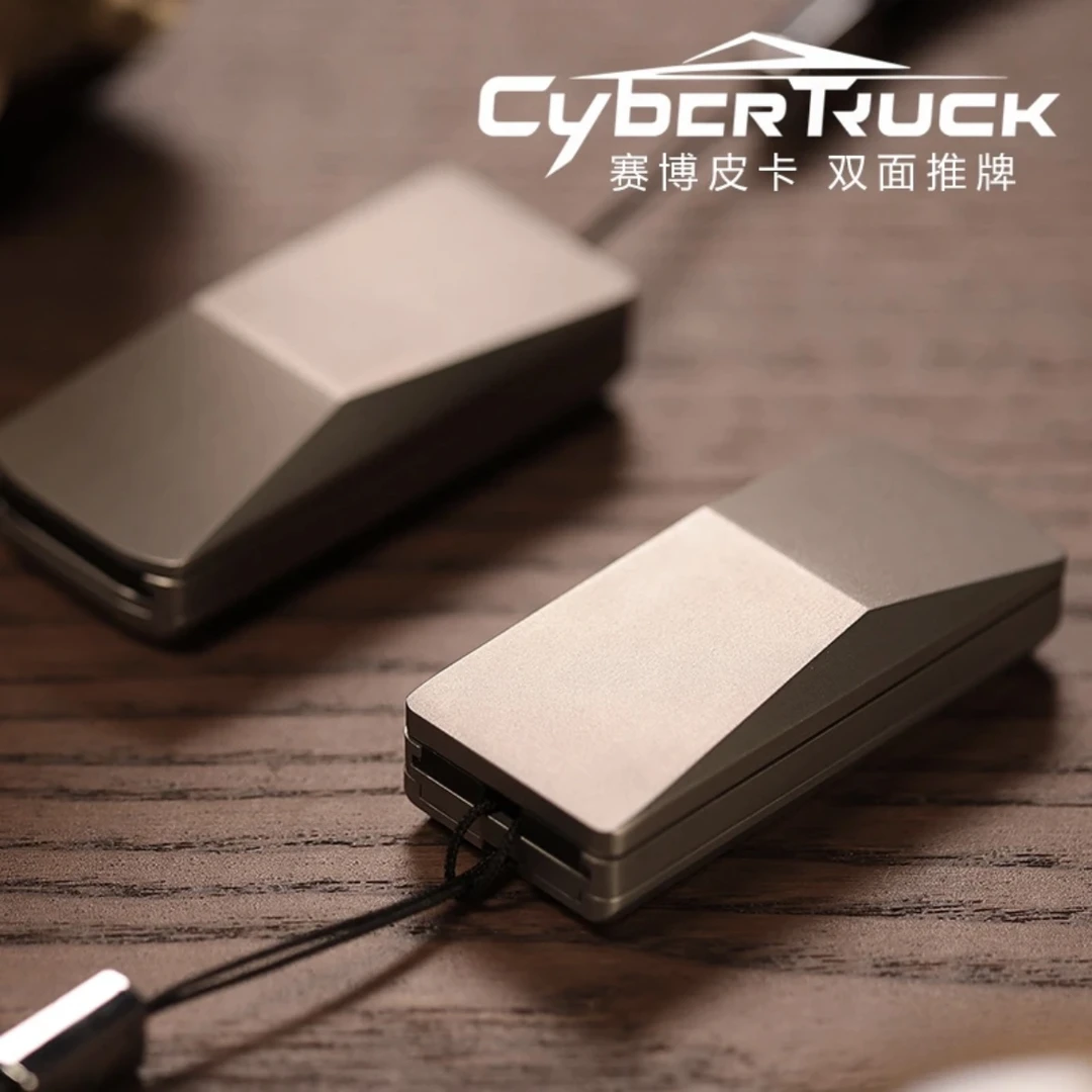 裁爵赛博皮卡不锈钢机械磁力推牌减压解压玩具成人EDC手指玩具