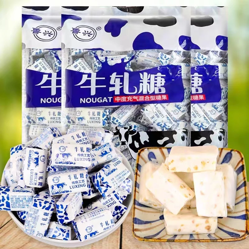 花生牛轧糖手工硬牛轧怀旧散装喜糖牛奶醇香味道即食口味颗粒制作
