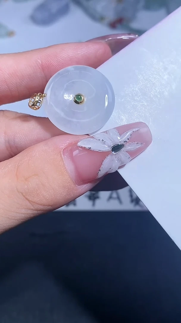 【闪购商品】翡翠颈饰18K金镶嵌天然A货翡翠吊坠