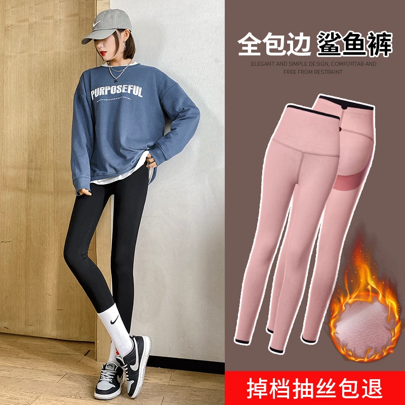25107加绒鲨鱼裤外穿紧身打底裤秋冬高腰加厚收腹提臀瑜伽裤