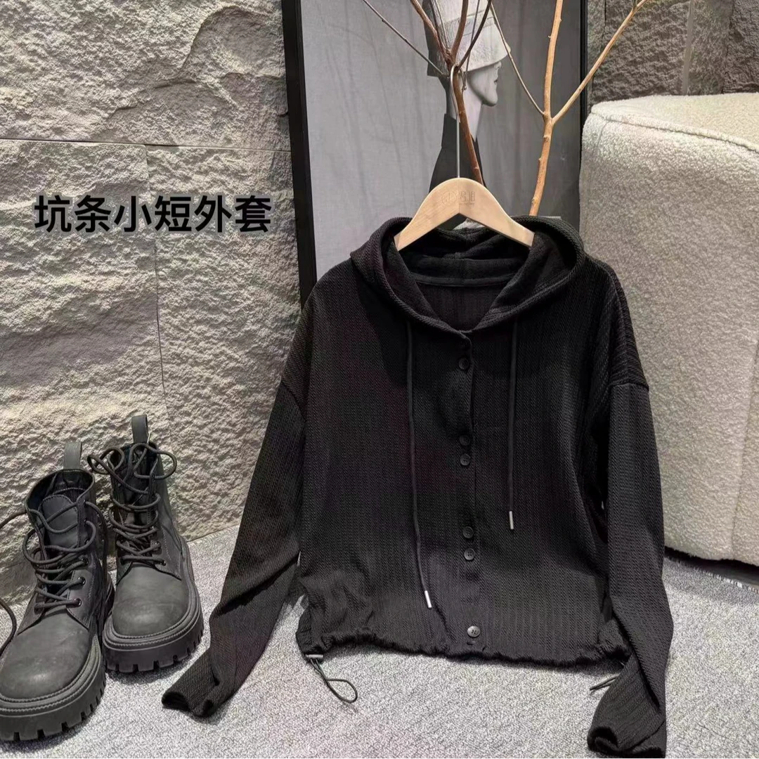 Lyndsey·春秋 简约百搭 连帽小短外套 3717
