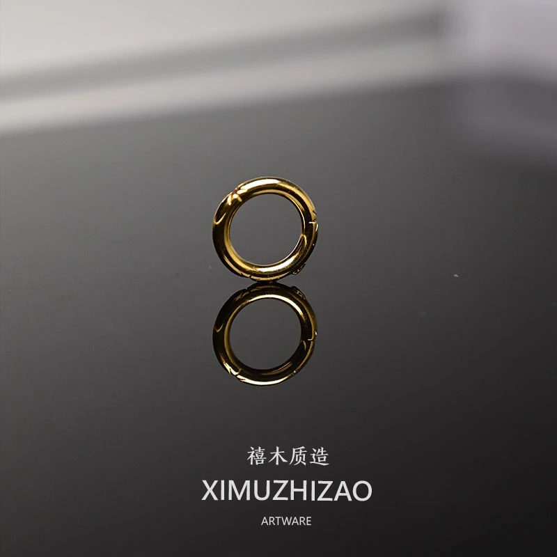 [卡环]钻圈卡环金色文玩配饰隔珠吊坠配件 内径7或9mm