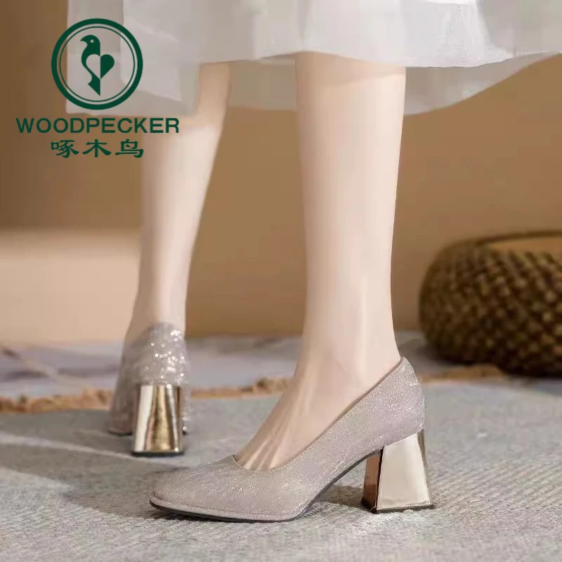 啄木鸟日常可穿香槟色婚鞋粗跟不累脚单鞋时尚百搭晚会方头高跟鞋