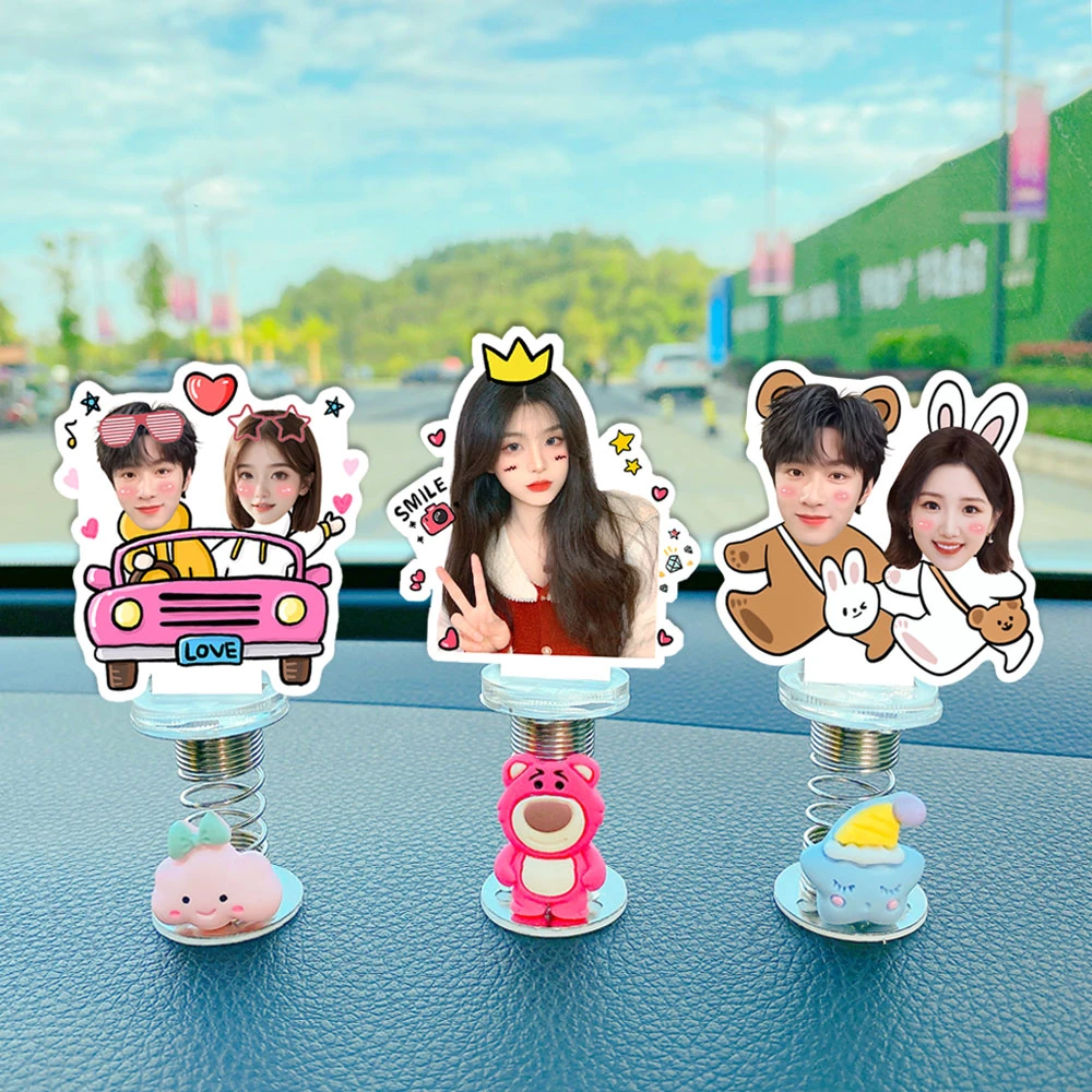 车载摆件照片定制摇头可爱情侣车饰品网红男女高级感中控台装饰品