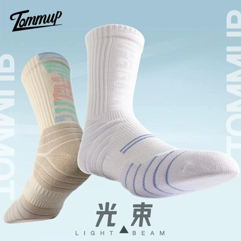 专业篮球袜实战毛巾底高颜值篮球袜中筒防滑透气吸汗中帮运动袜